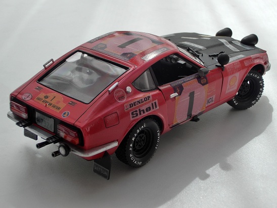 フジミ 1/20 フェアレディ240Ｚサファリラリー優勝車: プラモデル作品集