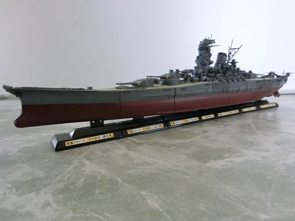 タカラ 連斬模型シリーズ 「男たちの大和」より 1/700 戦艦大和 